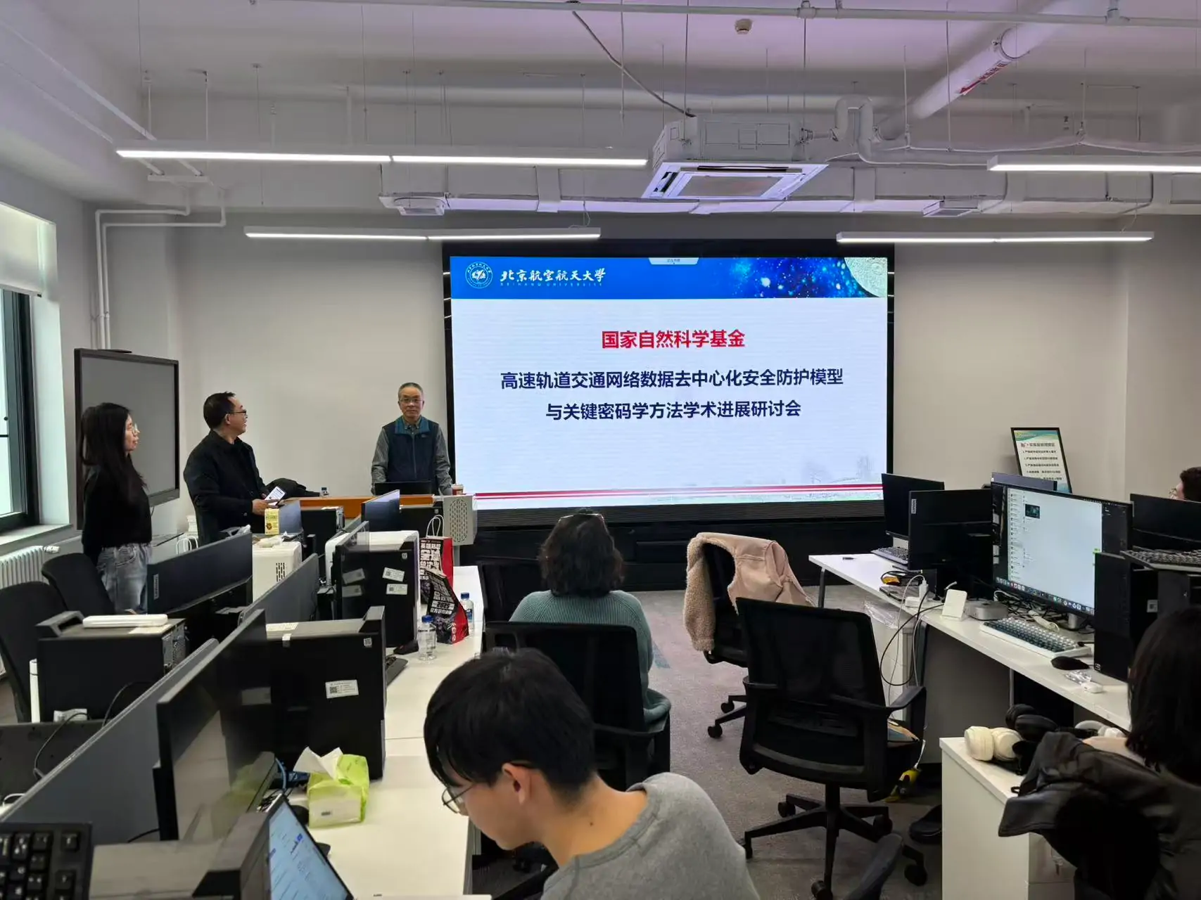 公钥密码新进展报告