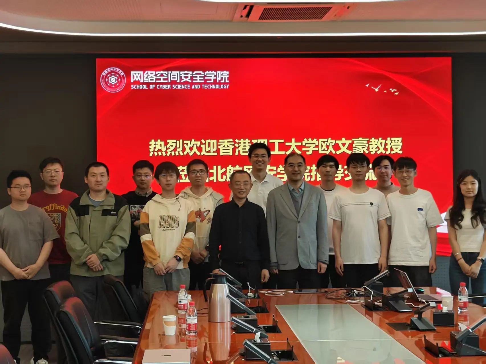 零知识证明系统JesseQ